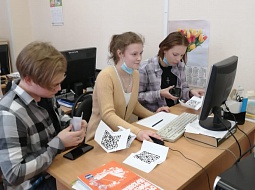 �������� ������������ ������� ������� � QR�����