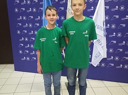 �������� ������������ ��������� WorldSkills Russia. ������� �������