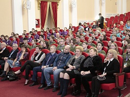 ������������� �������� ��������� �������-2020�