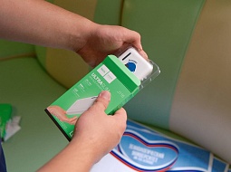 ��������������� ����������� ������� ������������ ������ ��� ������� ������! 