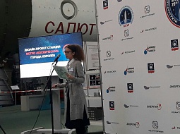 ������ �� ������������� ����������� ���������