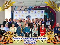 � ������������ ������ ������� ��������� � ���������� ������� ������������� ����� 