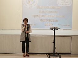 �������� ������������ ������ � ����� ������ ���������� ���������� ����� ������������� ��������� ��������������