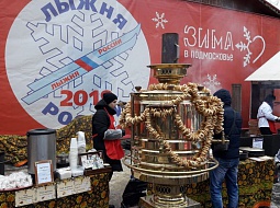 ������� � ����� ������