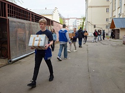 ����� ��� ������!� - ���� ��������� �� ���������