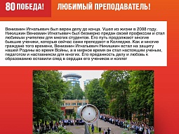 23 ��� �� ������ 