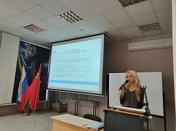 �05 ������� 2023 ���� � ������������ ������ ��������� �������� ����������� ��������� � �� ���������