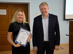 � ��������������� ������������ �������� ���� �������