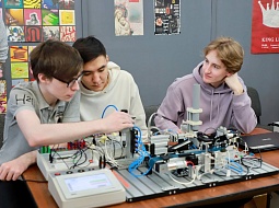 ���� �������� ������ � ��������������� ������������ ��. �.�. �������