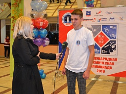 � ������� ���������� XXVII ������������� ����������� ���������