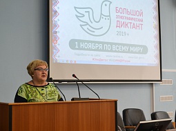 ������� ��������������� ������� ������ � ��������������� ������������