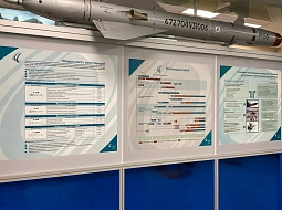 �������� ������� ��� �������� � ����� ����