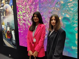 �������� ���������������� ������������ �� �������� �������� 2023�