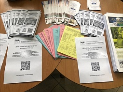 ������� ��������� � ����������� ������� ��� � ��� �������� ������