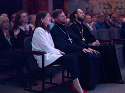 ���� �������� ����������������� ����������� � 2025