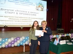 ���������� ������� ������� � ����� ���������� ������������ ������� ����������� �� �������� ������� ������ ��������� � ����������