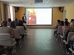 �������������� ������� ��� � ������ �������� ����� � ��������-��������� ���������-������������� ���������