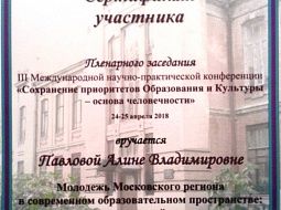 ��������� ����� ������� ������ 1 ����� �� ������������� ����Ĩ���� ������-������������ ����������� 