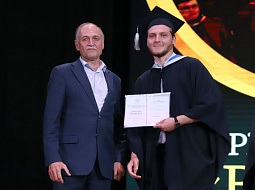 � ������������ ������ ������������� ��������� ����������-2023�