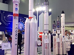 ������������ ������� ���������� ��������� �������� ������������� ������-����������� ����� ������-2018�