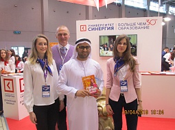 ��������������� ����������� �� ����-2018