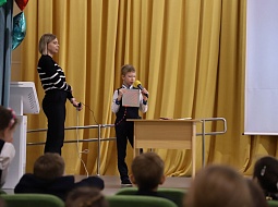 ��������� ������� ��������� ����� ����� �������