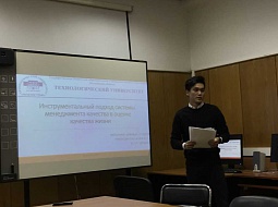 ������������� ����������� ������������ ���������, �������� � ����������� �������� ���������� �����