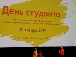 ������� � �IX ������������� ������-������������ ����������� ������ �������������� ���������� � �����������