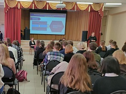 День карьеры Технологического университета в Пушкино