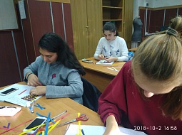 ��������� ������� ��������� � ������������ ������ ��������� �������� � ������������ �������������-�������������� �����