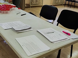 ����������� ������������