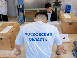 ������� ������������ �������������� � ���������� ����� ���� ��������� ��� ���������� ������������� ���������� �����������