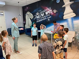 ������������� ������� ������� ��������