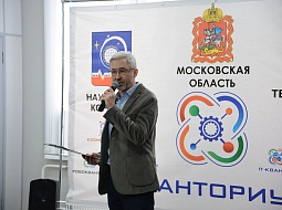 VII �������� ������������ ��������� �������� �������������� (WorldSkills Russia). ������� �������