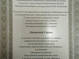 �������� ��������� �������� ������������� �� ����������� ��� ��. ��������