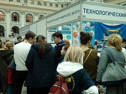 ��������������� ����������� �� �������� ������������ � �������