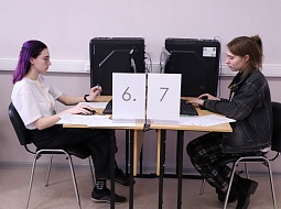 � ������������ ������������ ���������� ������������ � ������ ���������� ���������������2023�