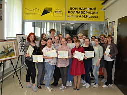 �������� ������ ����� �������� �-21�