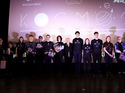 � ������������ ���������� XLII ������������� ��������� ������� ����������������� ����� � ���������� �������� ������� ������ ������-���������� �.�. ���������