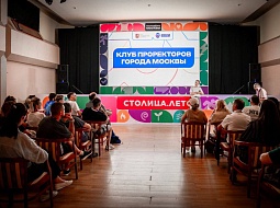 ������ ��������� ����� ����������� ������