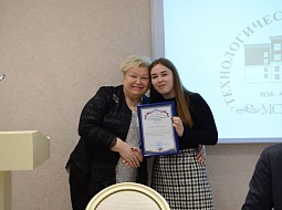 ����� �������� ������� �� ������ ��������� � ����� �.�. ������ ����� ��������� � ��������������� �����������