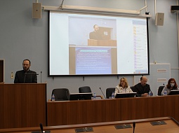 � ������������ ������ V ������������� ������-������������ ����������� �������� �������: ������� � ��������������