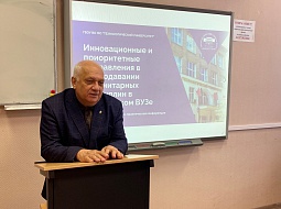 IX ������������� ������-������������ ����������� �������������� � ������������ ����������� � ������������ ������������ ��������� � ����������� ����