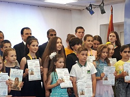 ��������� ��������� �������� � ������������� �������� �����������