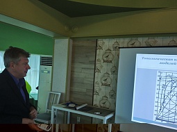 ��������������� ����������� �� ������������� ����������� IT&MQ&IS-2019