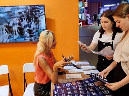 ����� � �������� ������ � ��������������� ����������� ��. �.�. ������� �� ������� �������� ������!