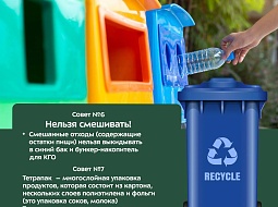 ��������� ������������� ����������� ������! 