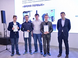 ����� �������� �� ������ ������-����������������� ������ ��������� ������������