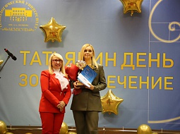 ������ �������� �������. ��� � ������������ �������� �������� ����?