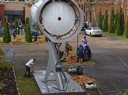 �������� ������������ ������������ ���������